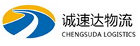 湖州到兴仁市物流公司